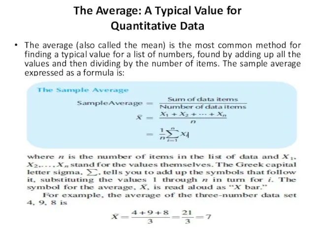 The Average: A Typical Value for Quantitative Data The average