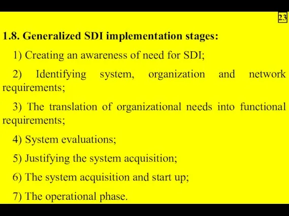 1.8. Generalized SDI implementation stages: 1) Creating an awareness of
