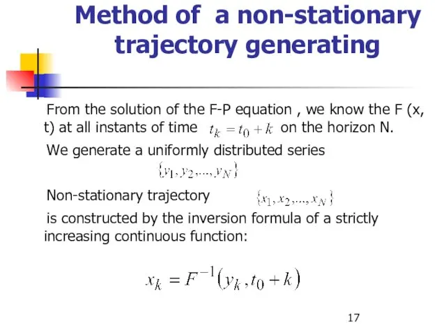 From the solution of the F-P equation , we know