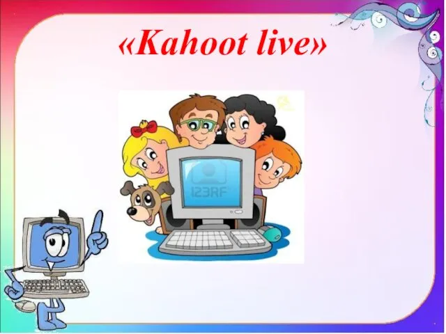«Kahoot live»
