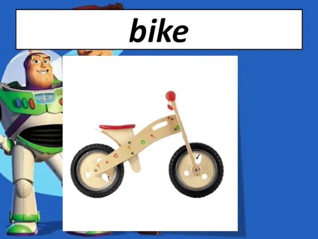 bike