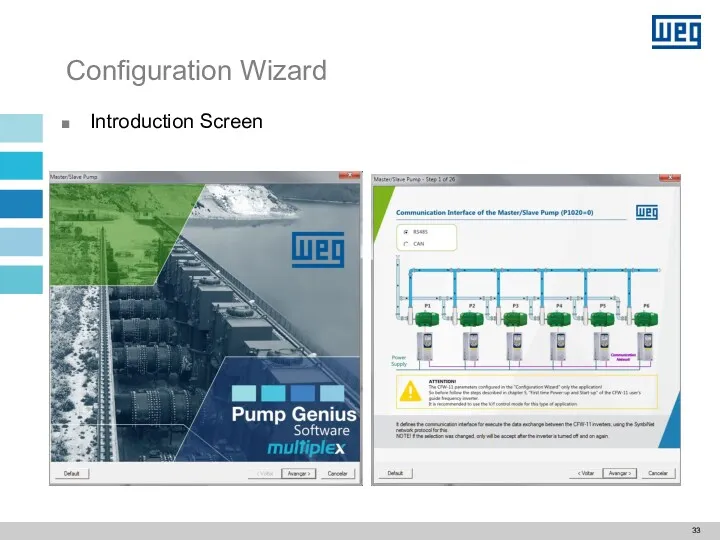 Configuration Wizard Introduction Screen