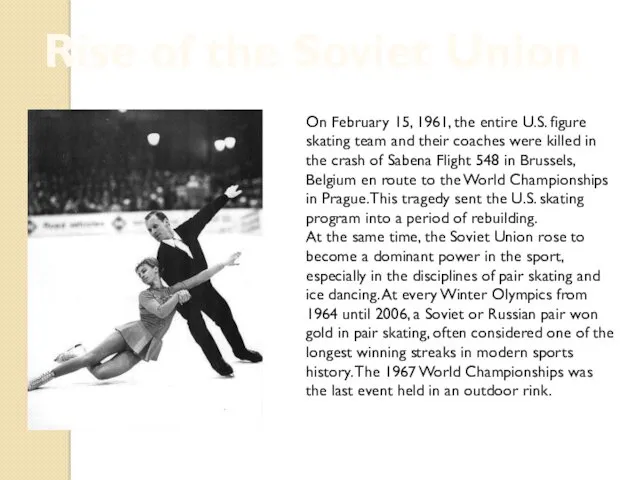 On February 15, 1961, the entire U.S. figure skating team