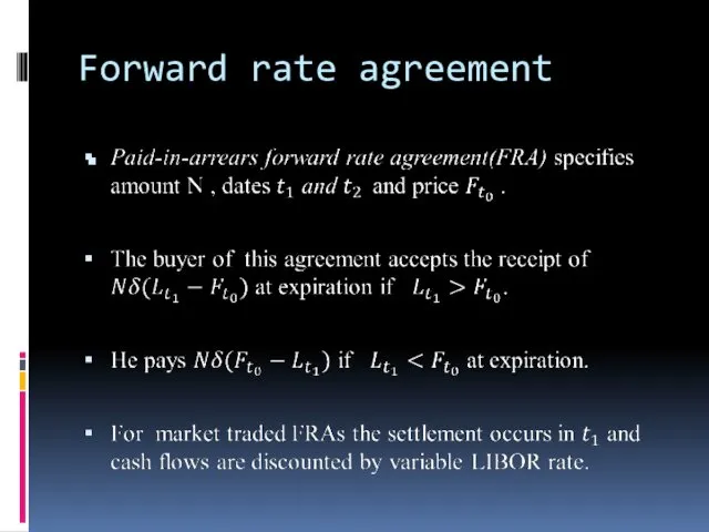 Forward rate agreement