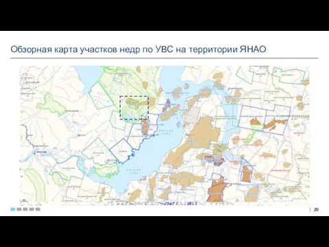 Обзорная карта участков недр по УВС на территории ЯНАО
