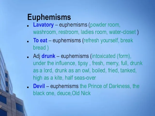 Euphemisms Lavatory – euphemisms (powder room, washroom, restroom, ladies room,