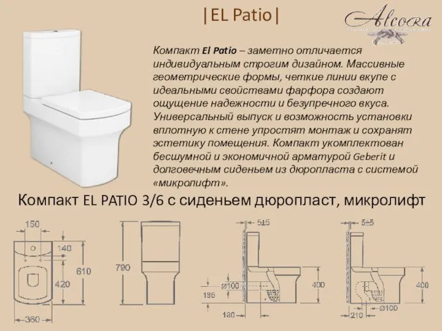 Компакт EL PATIO 3/6 с сиденьем дюропласт, микролифт |EL Patio|
