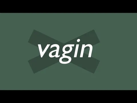 vagin