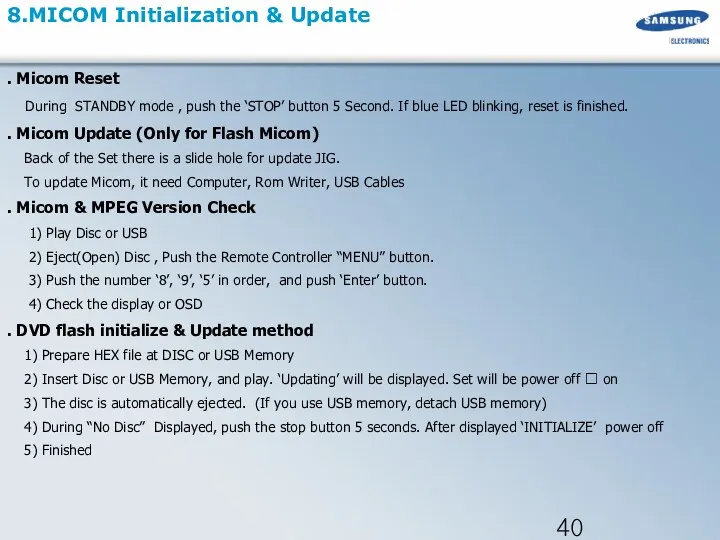 8.MICOM Initialization & Update . Micom Reset During STANDBY mode