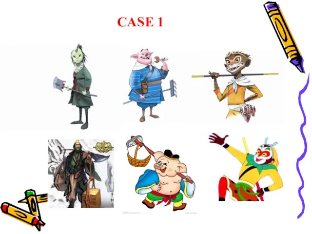 CASE 1