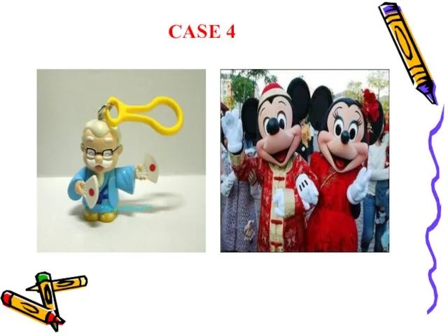 CASE 4