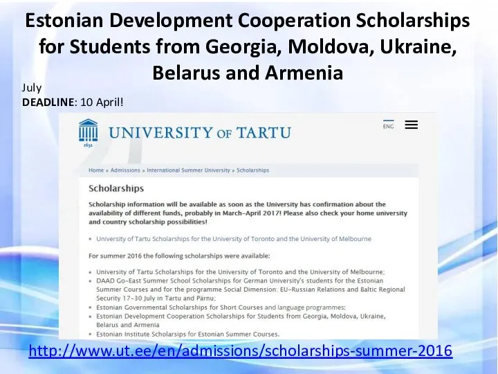 Estonian Development Cooperation Scholarships for Students from Georgia, Moldova, Ukraine,