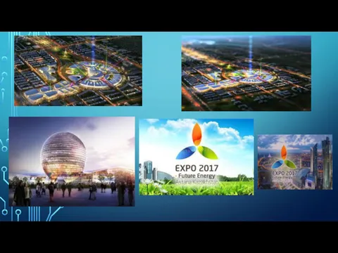 EXPO 2017