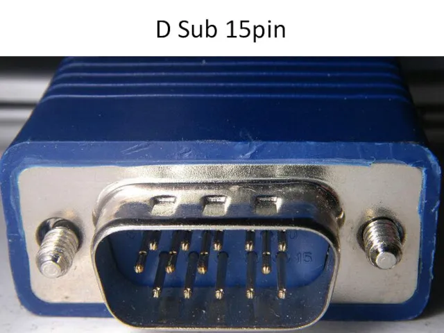 D Sub 15pin