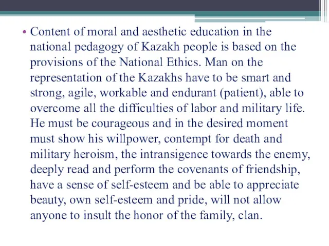 Content of moral and aesthetic education in the national pedagogy