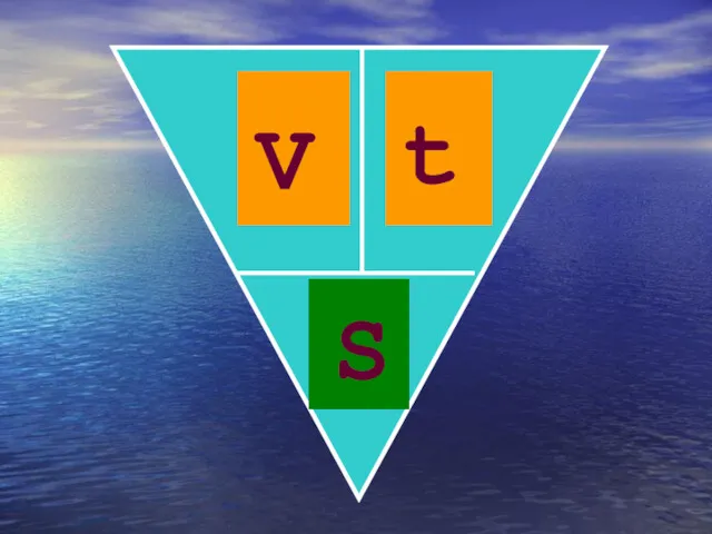 V t S