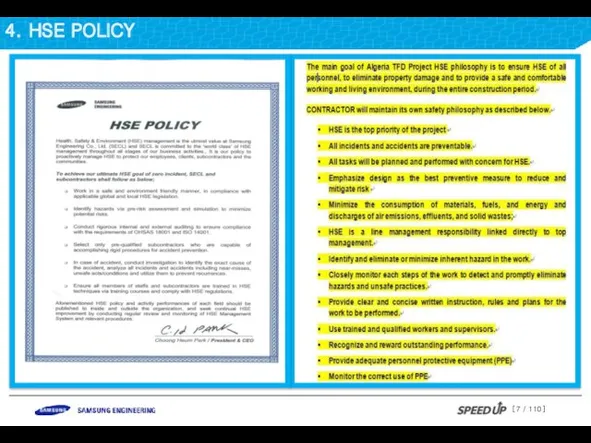 4. HSE POLICY