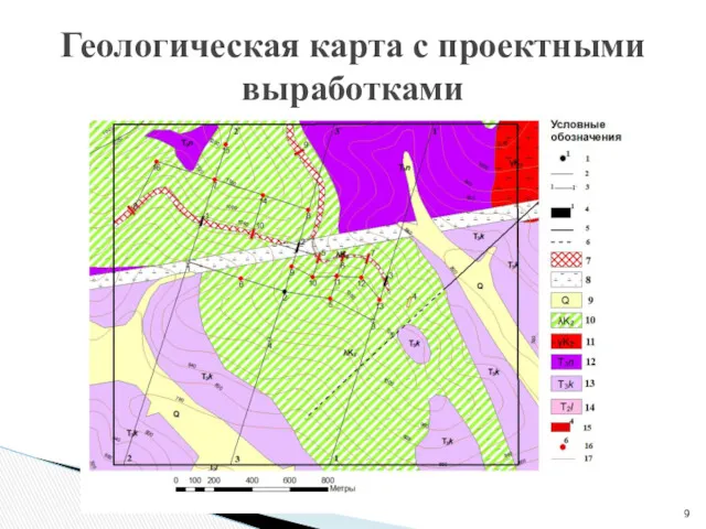 Геологическая карта с проектными выработками