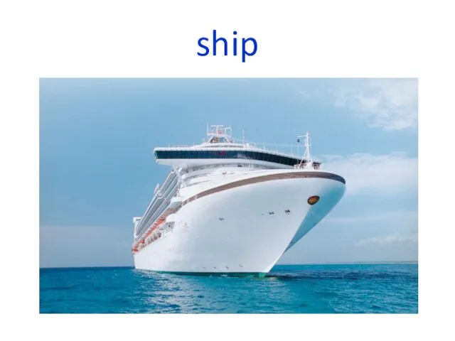 ship