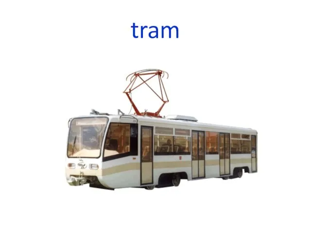 tram