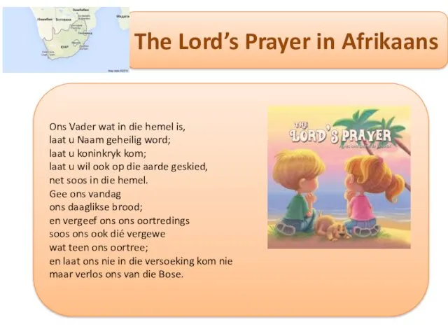 The Lord’s Prayer in Afrikaans Ons Vader wat in die