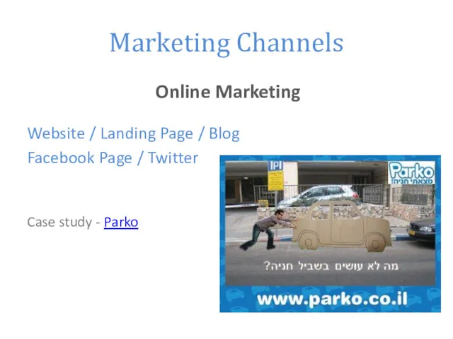 Marketing Channels Online Marketing Website / Landing Page / Blog