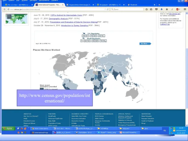 http://www.census.gov/population/international/