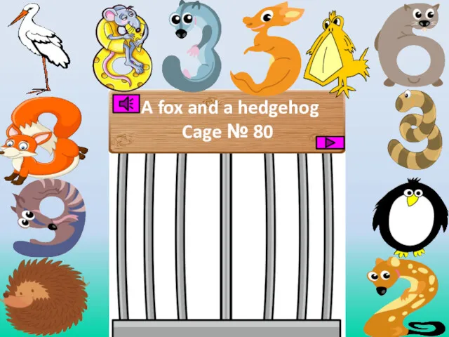 A fox and a hedgehog Cage № 80