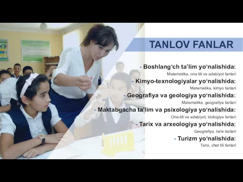 TANLOV FANLAR - Boshlang‘ch ta’lim yo‘nalishida: Matematika, ona tili va adabiyot fanlari -