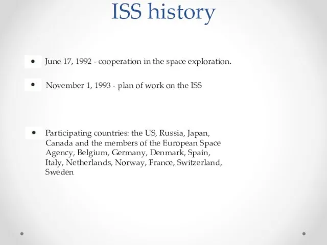 ISS history June 17, 1992 - cooperation in the space