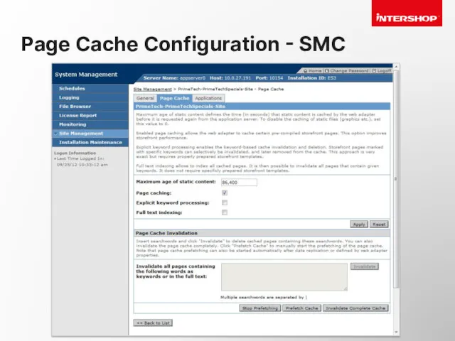 Page Cache Configuration - SMC
