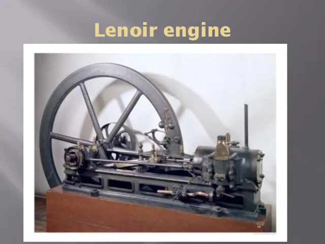 Lenoir engine