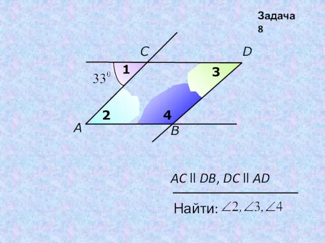 A D C B 1 2 3 4 AC ll