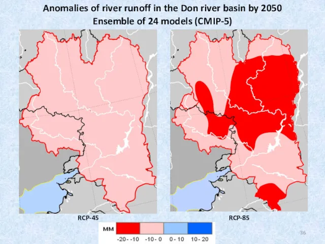 RCP-45 RCP-85 Anomalies of river runoff in the Don river