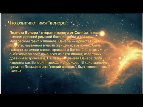 Сколько языков нужно знать, чтобы общаться со всеми людьми в