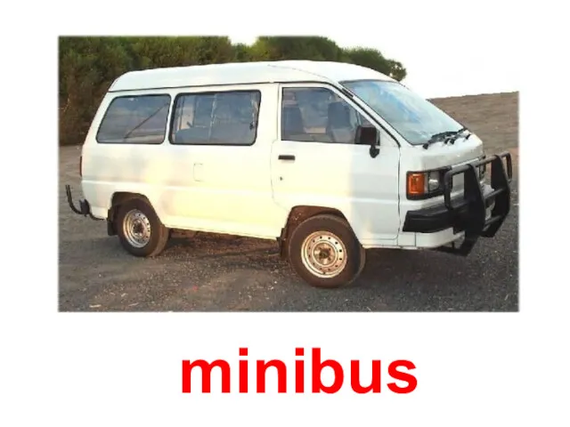 Микравтобус minibus