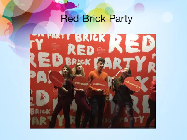 Red Brick Party