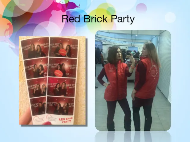 Red Brick Party