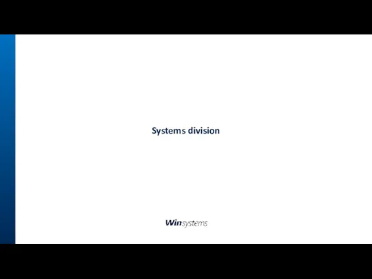 Systems division