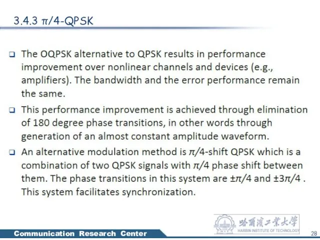 3.4.3 π/4-QPSK