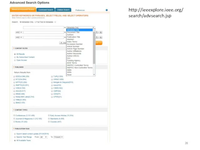 http://ieeexplore.ieee.org/search/advsearch.jsp