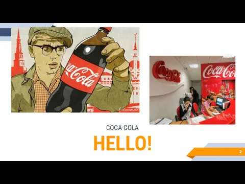 HELLO! COCA-COLA