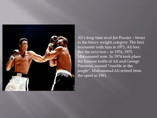 Ali's long time rival Joe Frazier – boxer in the