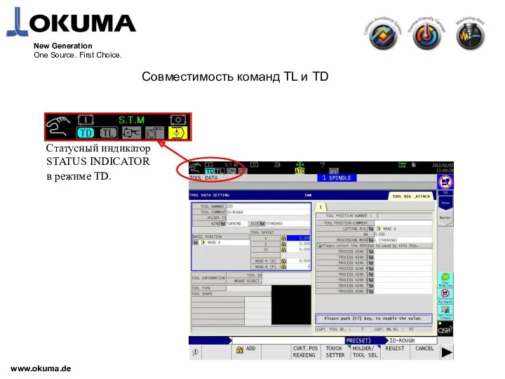 www.okuma.de New Generation One Source. First Choice. Совместимость команд TL