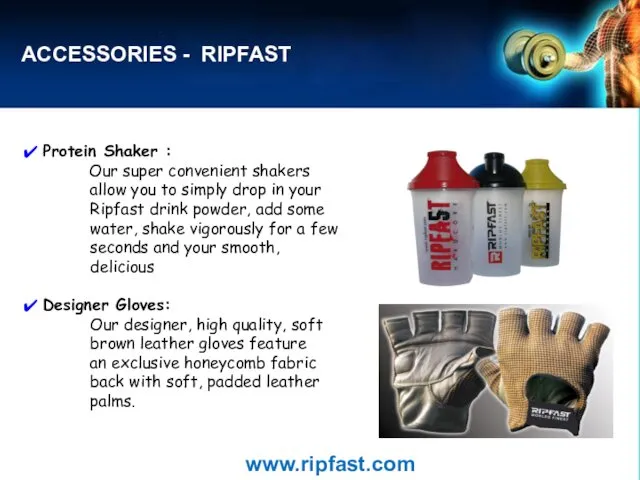 ACCESSORIES - RIPFAST Protein Shaker : Our super convenient shakers