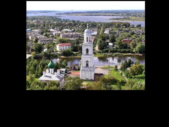 Родиной водяного в России считается город Пошехонье, расположенный в Ярославской области.