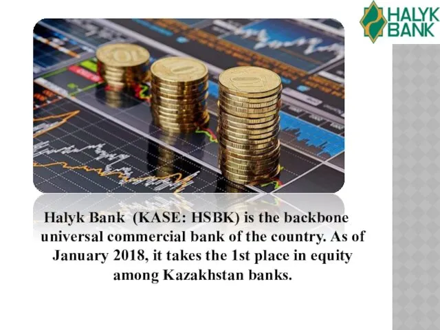 Halyk Bank (KASE: HSBK) is the backbone universal commercial bank