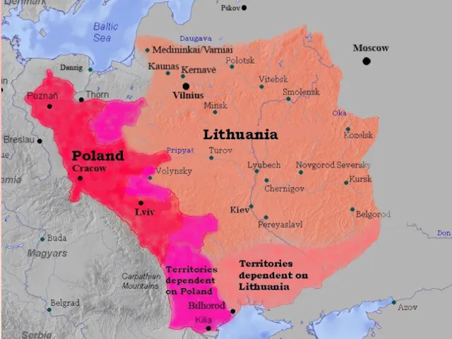 Сближение ВКЛ с Польшей: правление Ягайло, Кейстута и Витовта личная