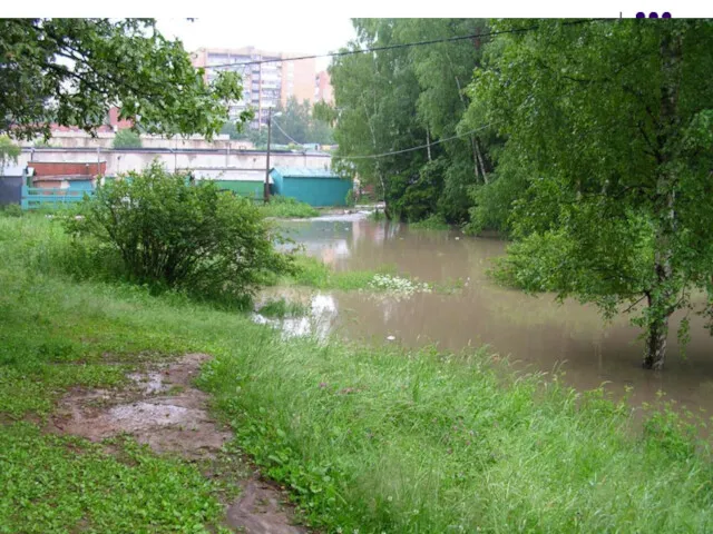 С образованием водохранилища произошёл подъём кривой депрессии, и в опредёленных режимах, как правило,