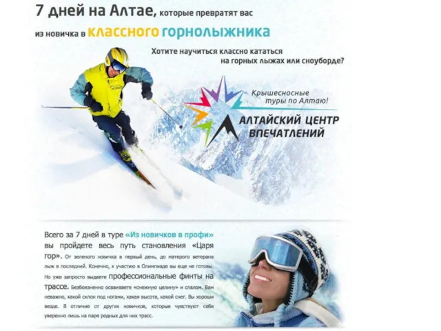 www.mastertext.ru